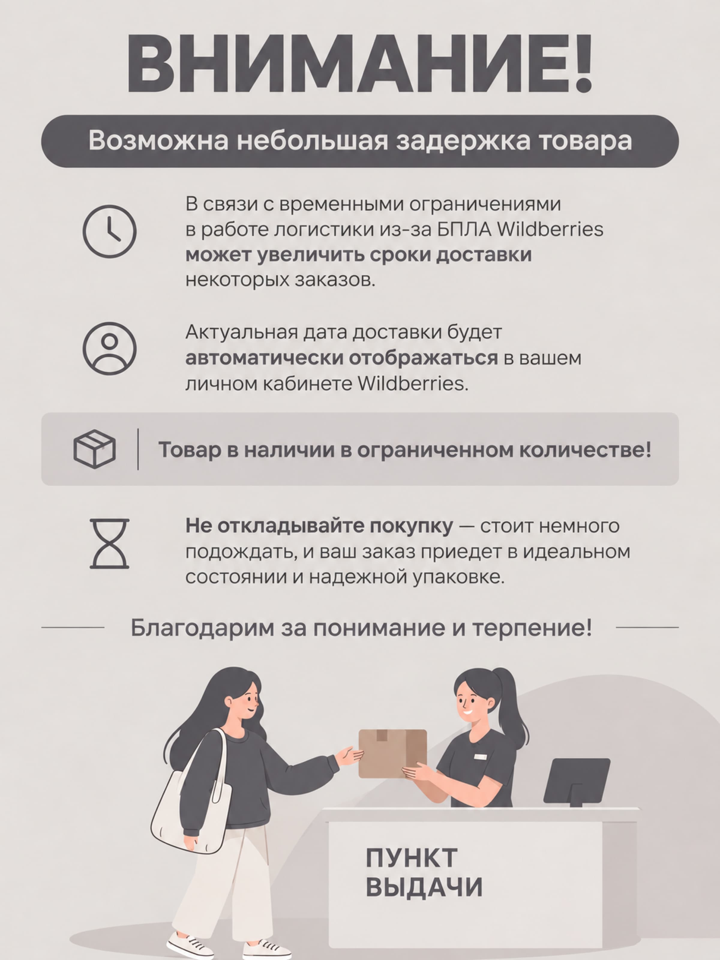 Костюм классический серый, работа 17
